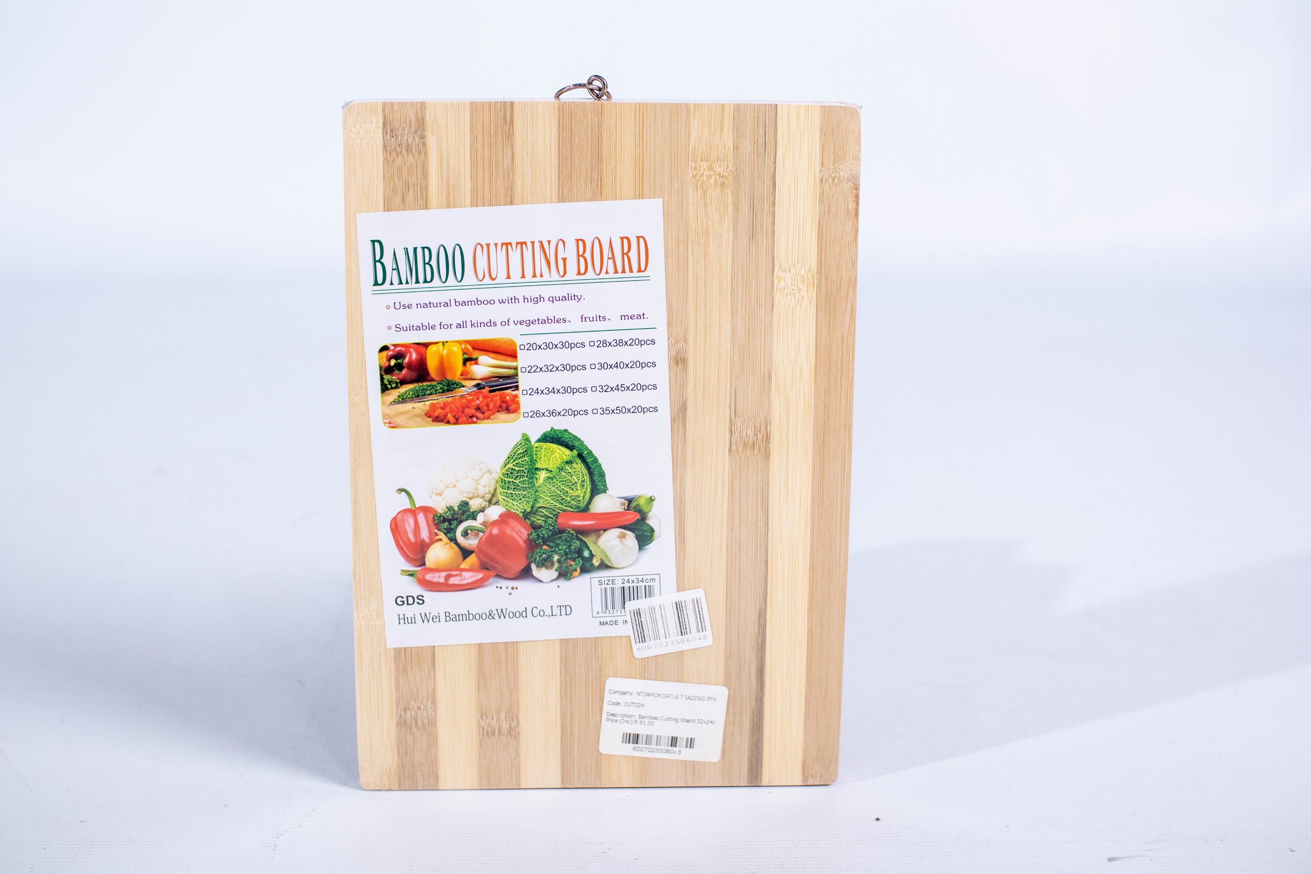 Bamboo Cutting Board 32x24cm 50604