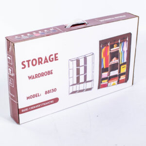 Wardrobe 130x45x175